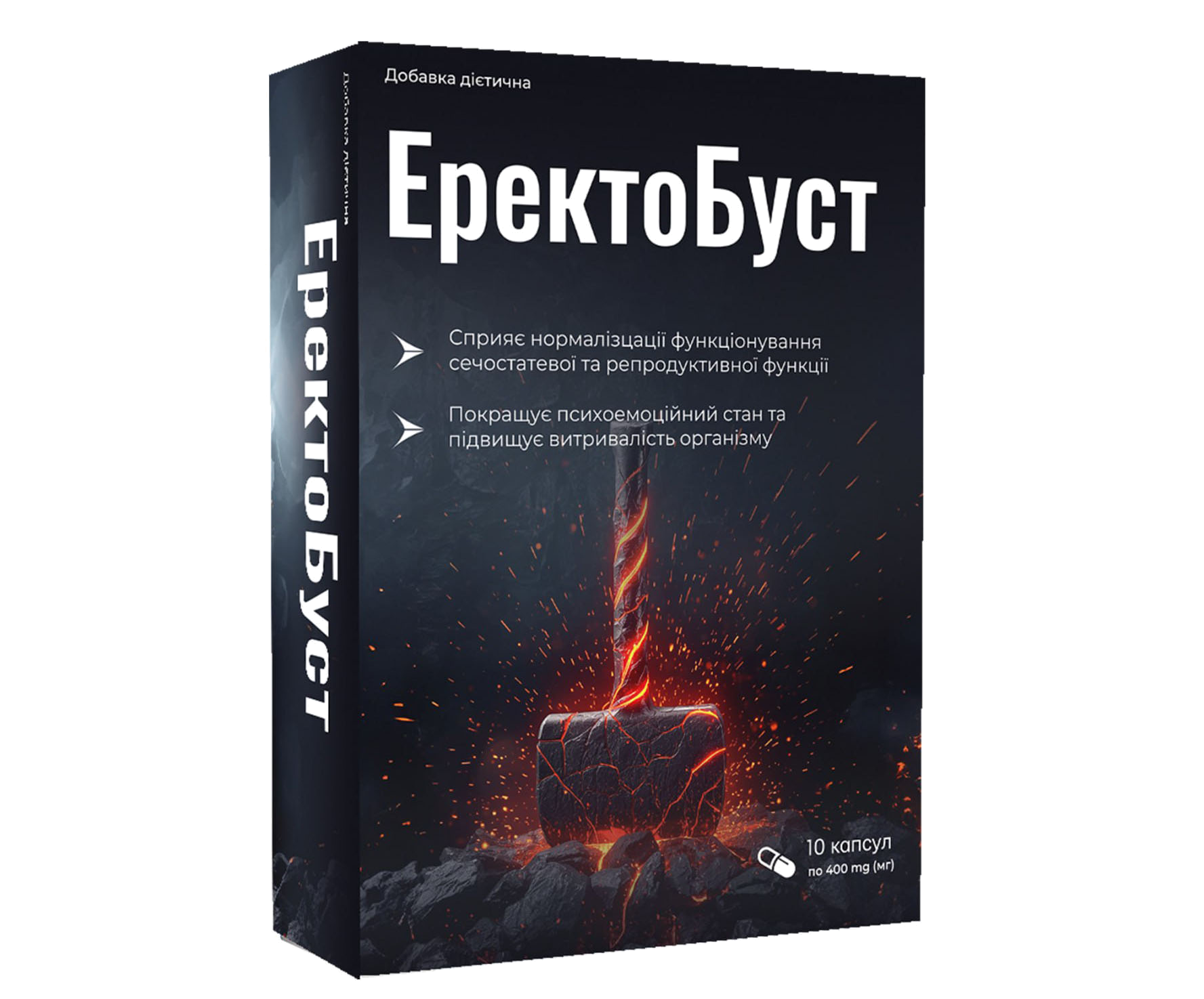 ЕректоБуст